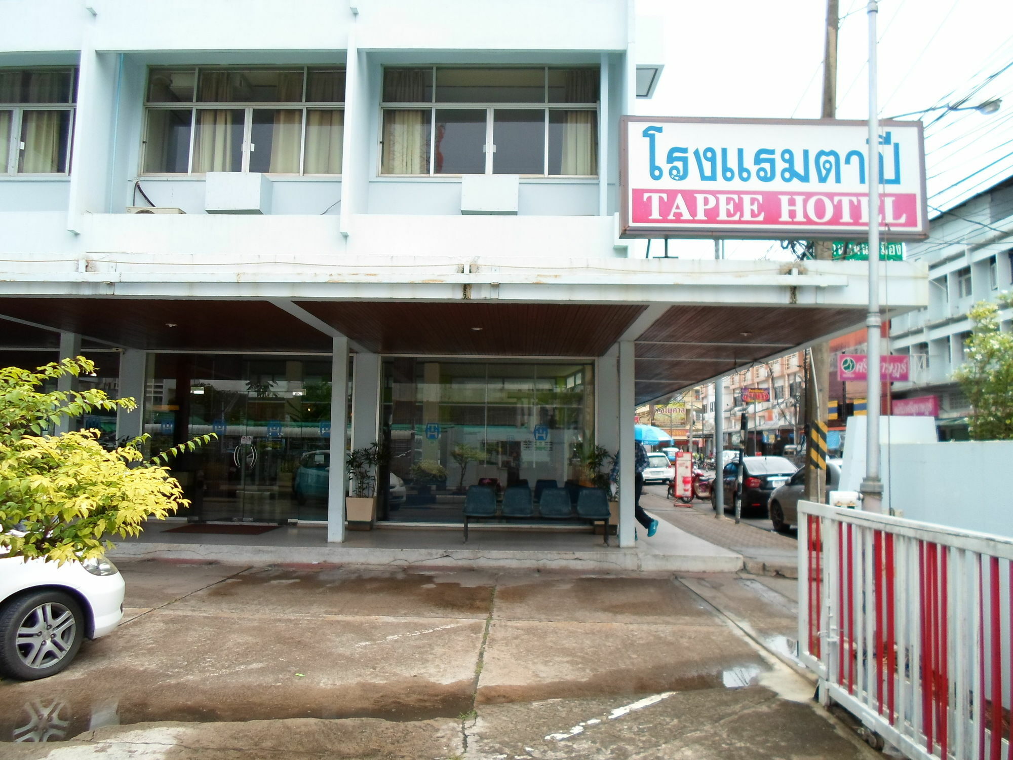 Tapee Hotel Surat Thani Zewnętrze zdjęcie